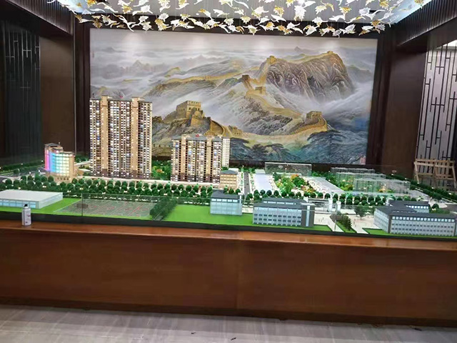 雙峰一中項目